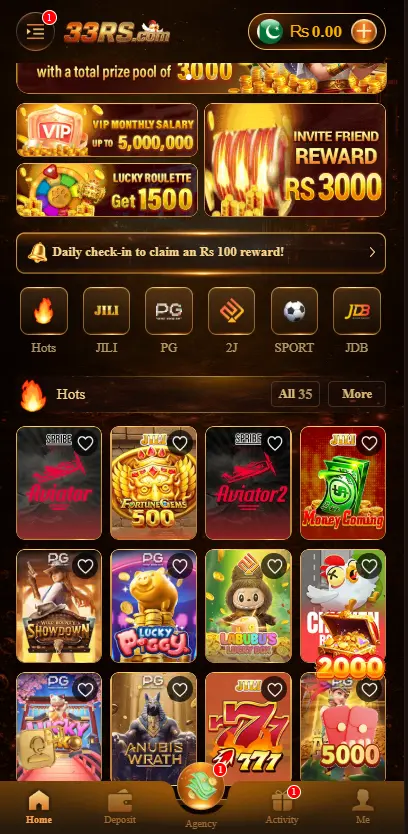 33rs game