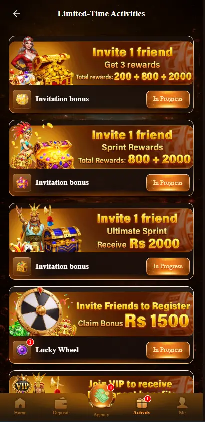 33rs game