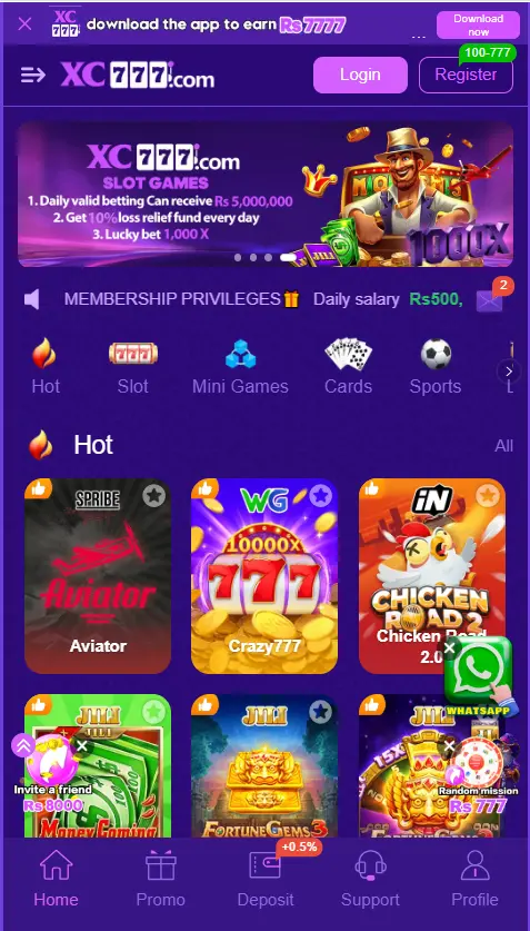 xc777 Game