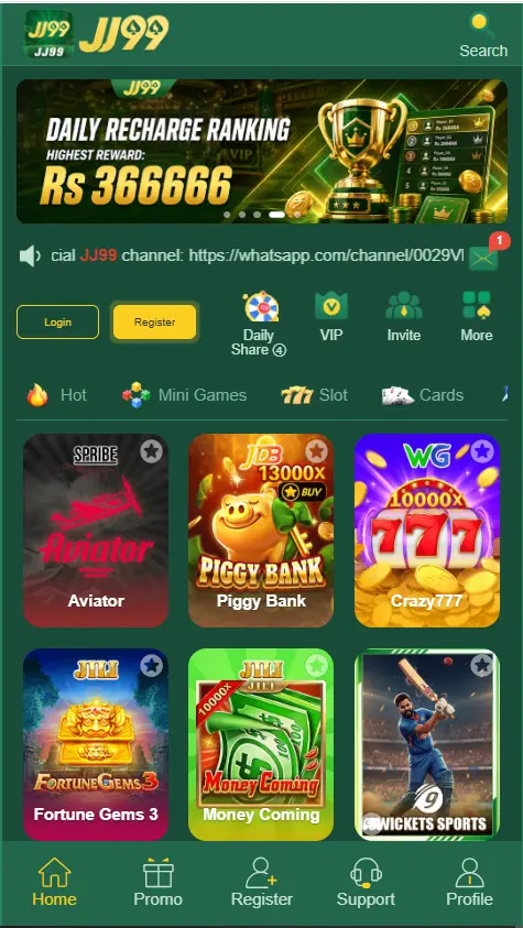 JJ99 Game