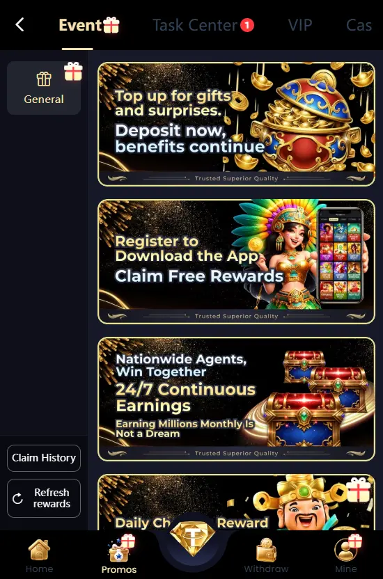 uc588 game