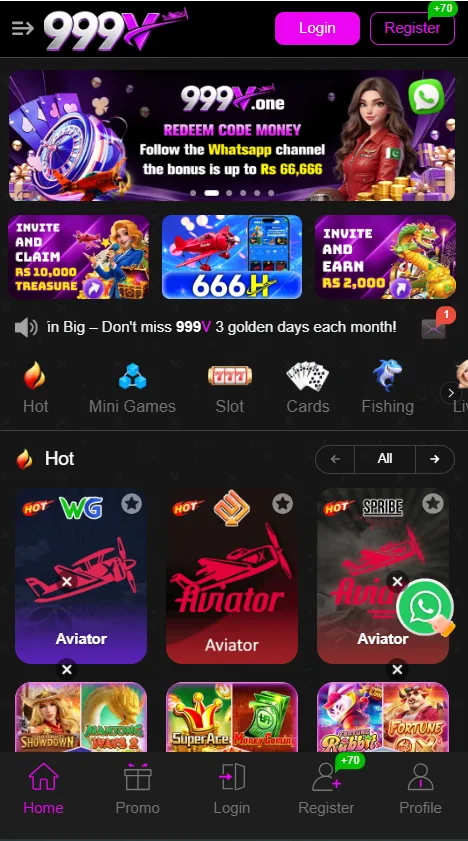 999V Game