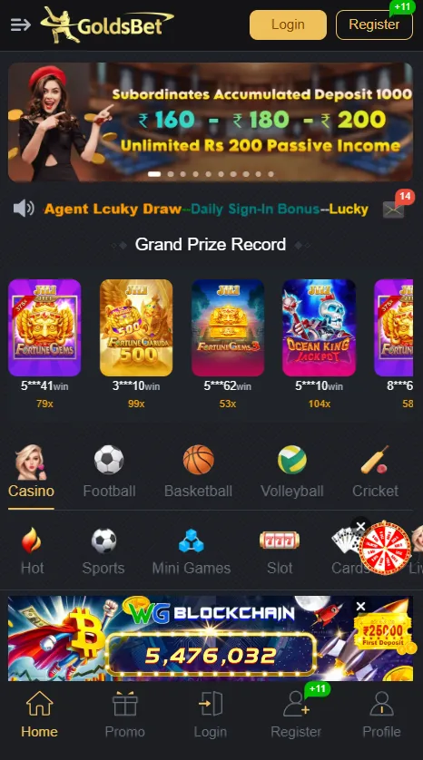 GoldsBet Game